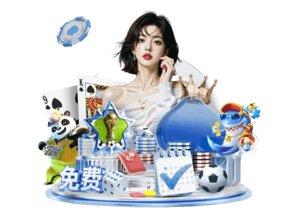 素材