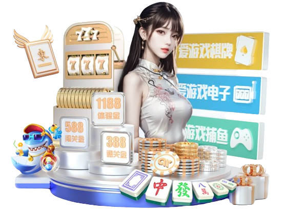 素材